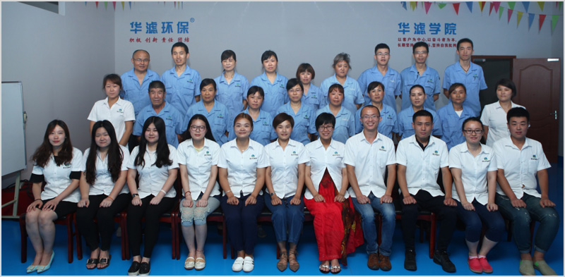 看片软件下载环保科技(上海)有限公司